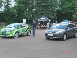 Autosalon Plzeň 2011